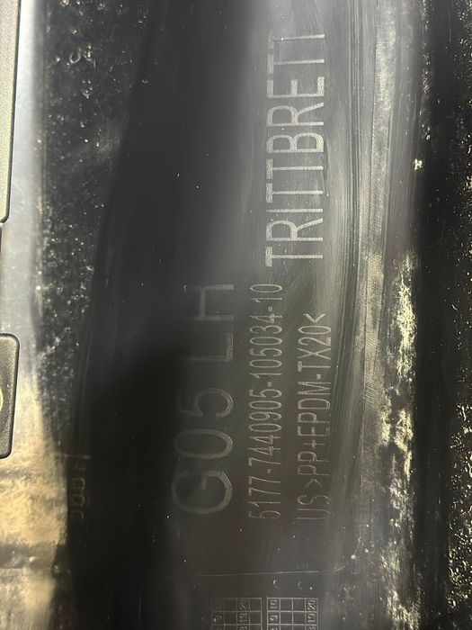 Пороги bmw x5 g05