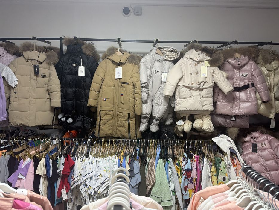 Балалар киімі оптом бағамен қарызға /бөліп төлеуге