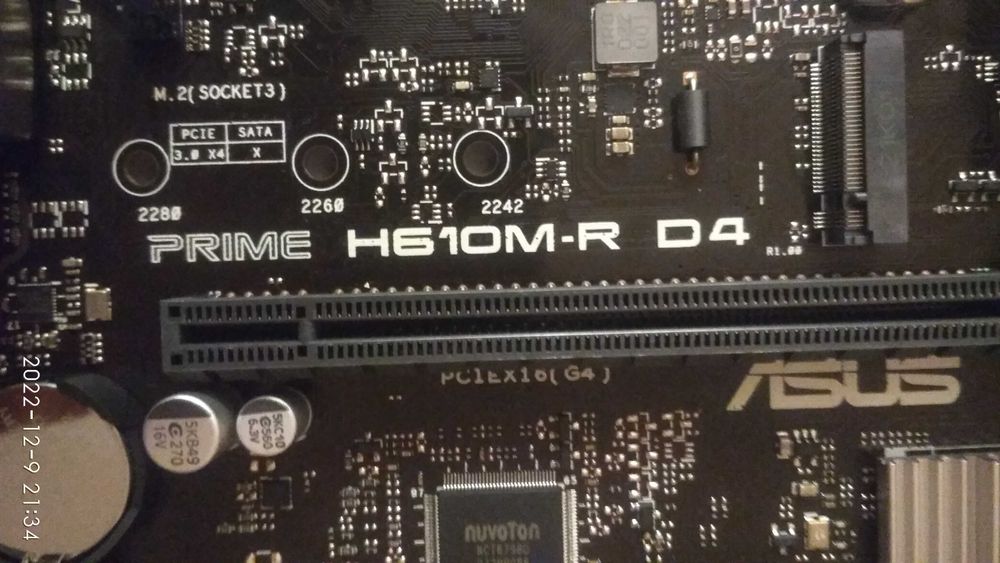материнская плата ASUS Prime H610M-R D4-SI