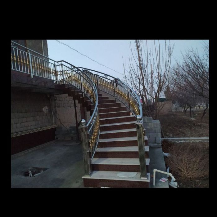  Nerjaveyka xizmatlari