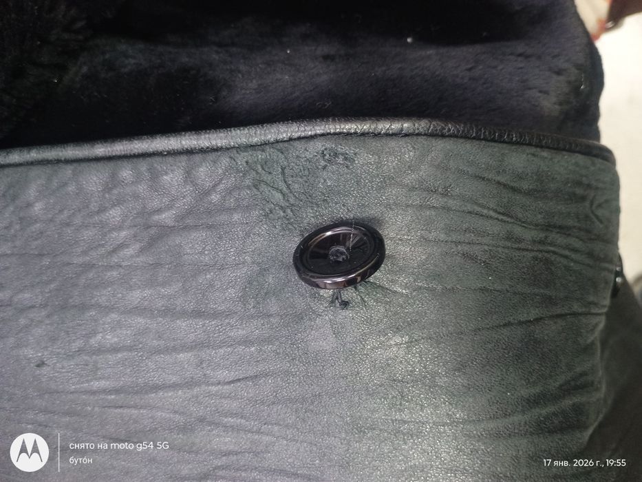 Кожаная куртка дублёнка