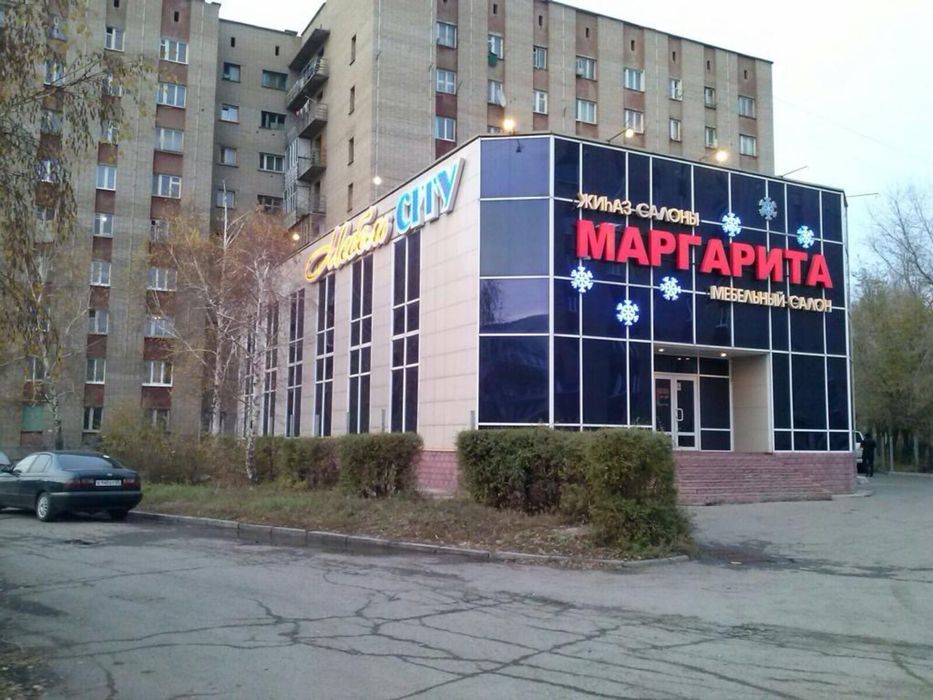 Продам здание