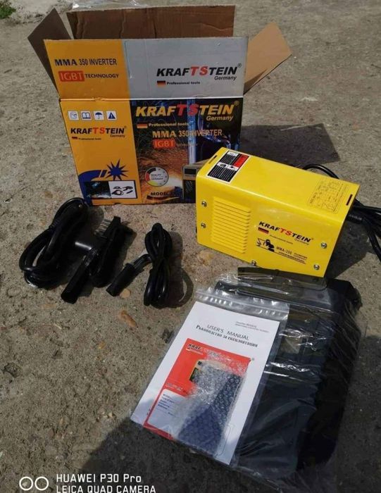 Електрожен Kraft 350A гр. Плевен Дружба 3 • OLX.bg