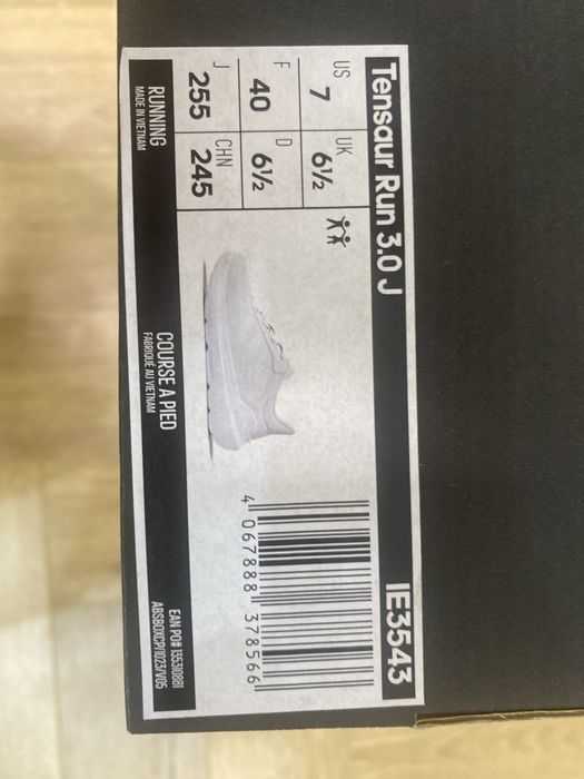 Красовки белые 40 размер