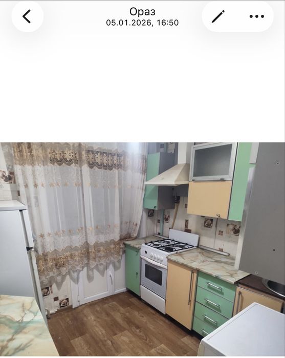 Парковая көшесі 68 14 пәтер