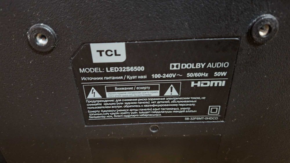 Телевизор TCL с интернетом