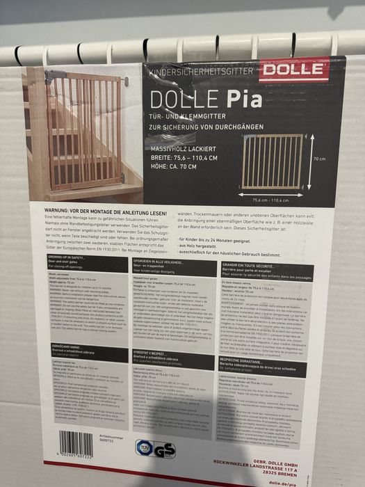 Барьер для лестницы