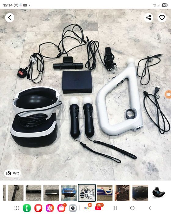 Камера за ПС4 Playstation 4 и 5 плейстейшън 4 и 5 Camera ps4 пс5 ps5