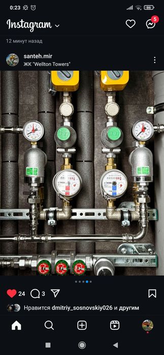 Монтаж сантехники из нержавейки