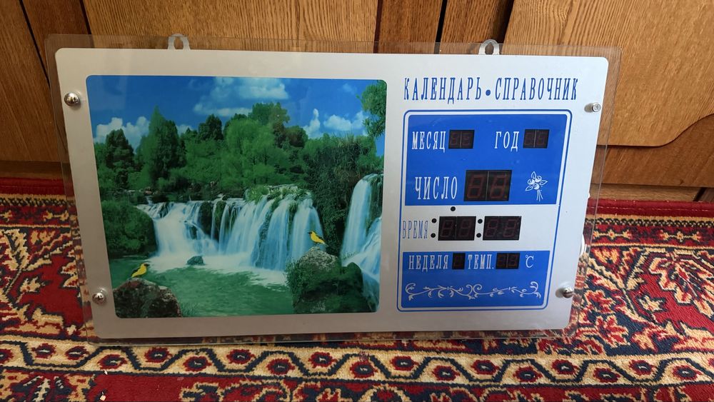 Продам электронные часы
