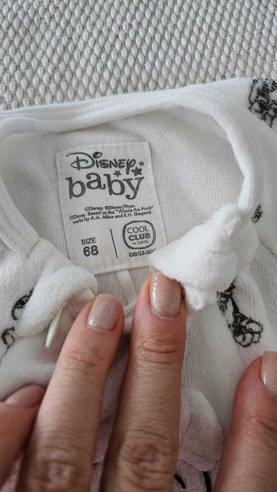 Стилен гащеризон Disney "Winnie the Pooh"