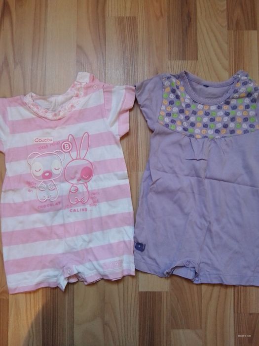 Детски дрехи 6 м-1 г.