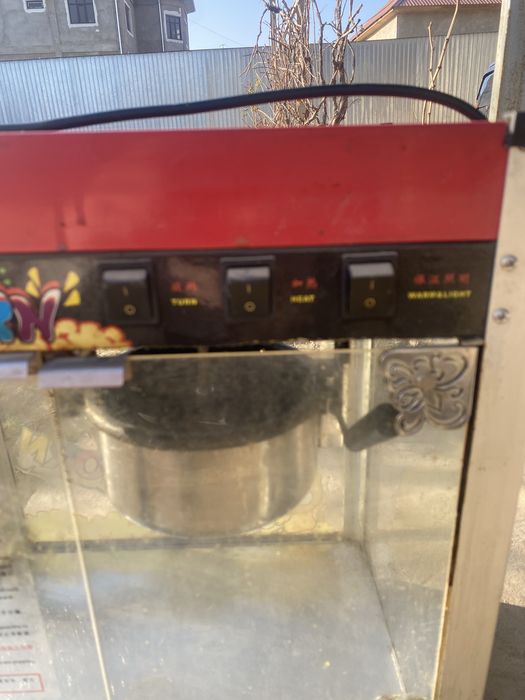 220w попкорн апарат