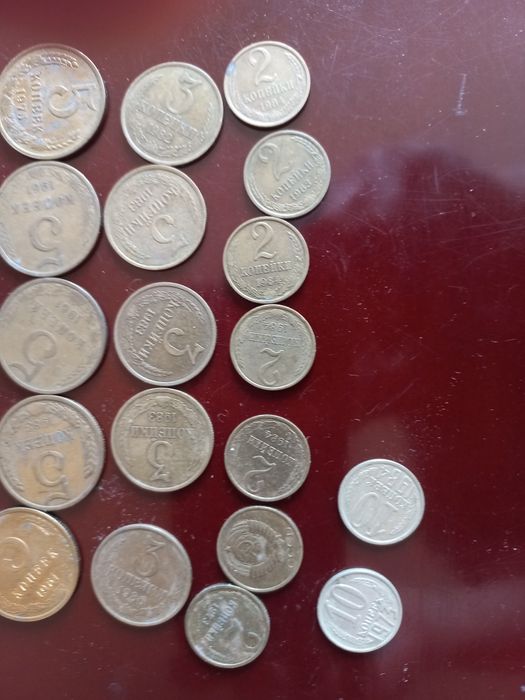 Монеты СССР разные, монеты Германия