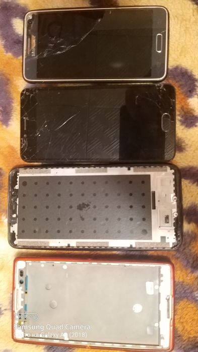 Телефоны не рабочие