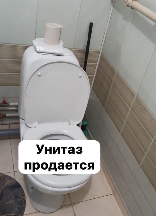 Унитаз продается