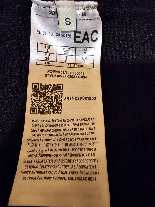 Дамска рокла Guess