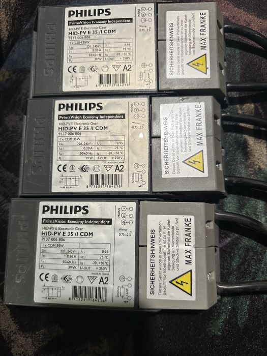 Вграден спот модул с халогенни/метал-халогенни лампи