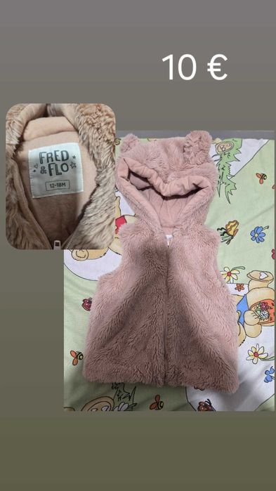 Дрехи, много запазени