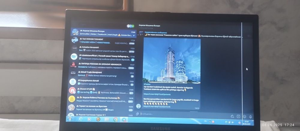 Samsung Ноутбук Сотилади тушип болмоса сообщение ёзингло