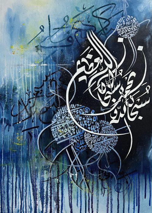 Картины ручной работы