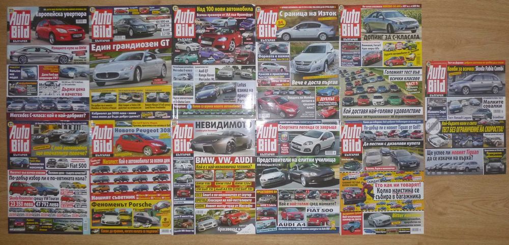 Списания Auto Bild