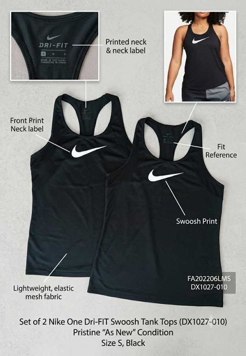2 дамски потника Nike One Dri-FIT Swoosh, размер S