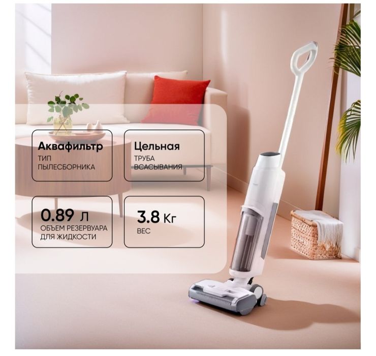 Пылесос беспроводной DREAME Trouver  K 10