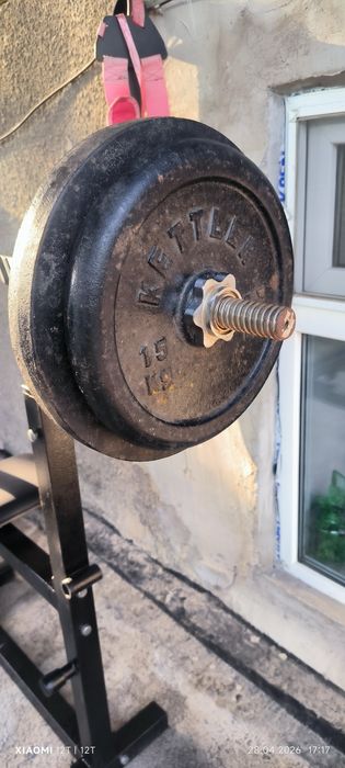 Скамья для жима + штанга блины