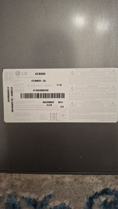 Продам телевизор lg