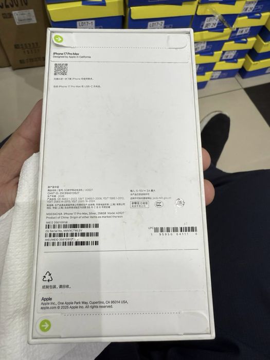 17 Pro Max Cha Region Dual sim