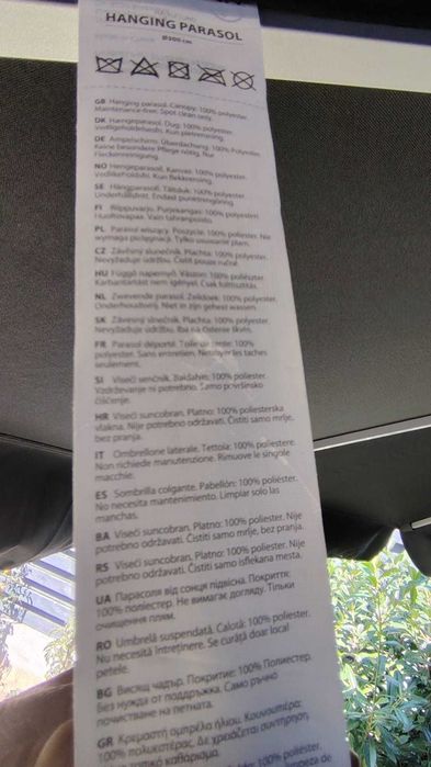 Vând umbrela gradina