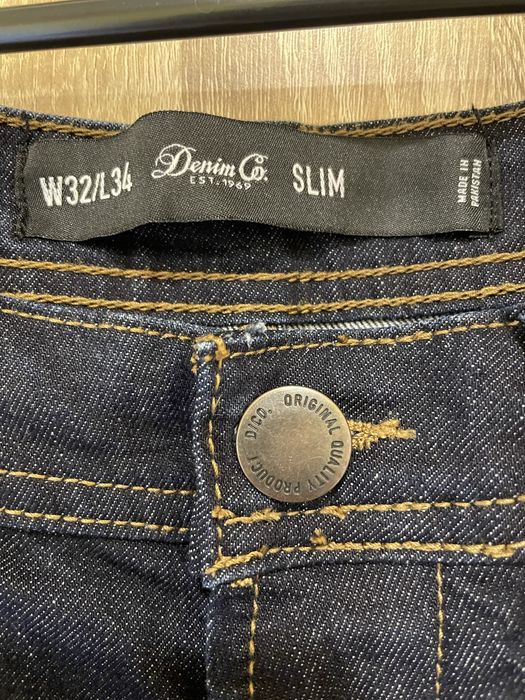 Мъжки дънки Denim Co