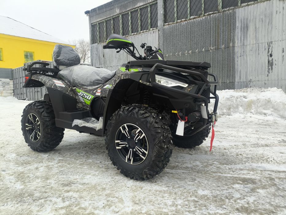 Продажа квадроциклов