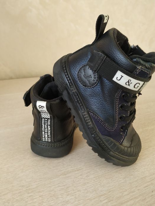 Детские ботинки демисезонные