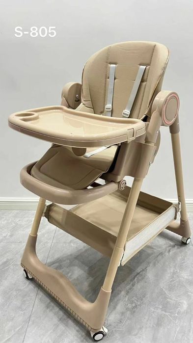 Стул для кормления Skillmax