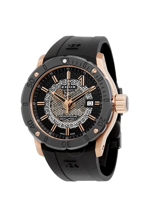 Edox наручные часы: 300 000 тг. - Мужские часы Алгабас на Olx