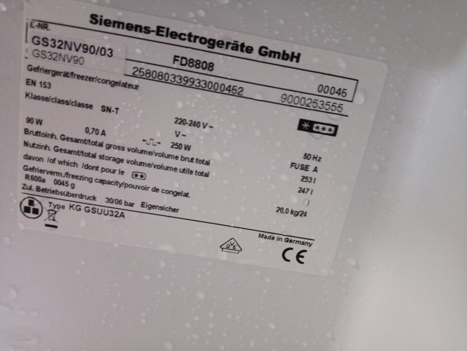 Вертикален иноксов фризер  Siemens с 8 чекмеджета 2 години гаранция!