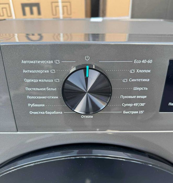 Стиральная машина Hisense 9 кг WF1I9042BTP2 Inverter Steam