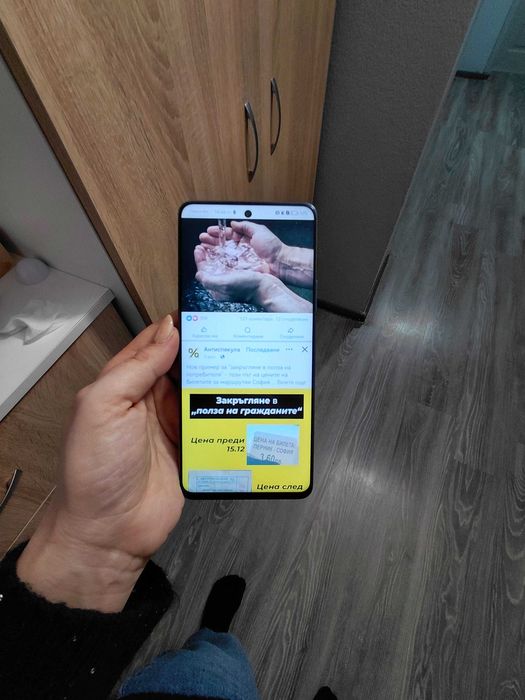 Huawei nova 9se cristal blue