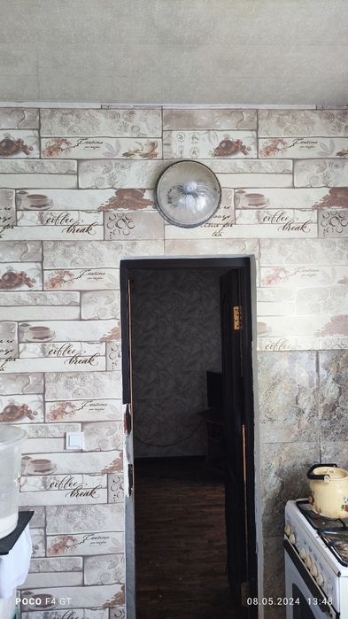 Квартира 3/9/9 Карасу 6 макро