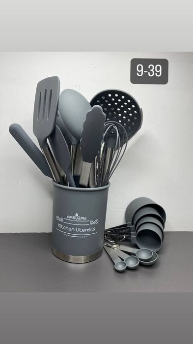 Кухонный набор силикон