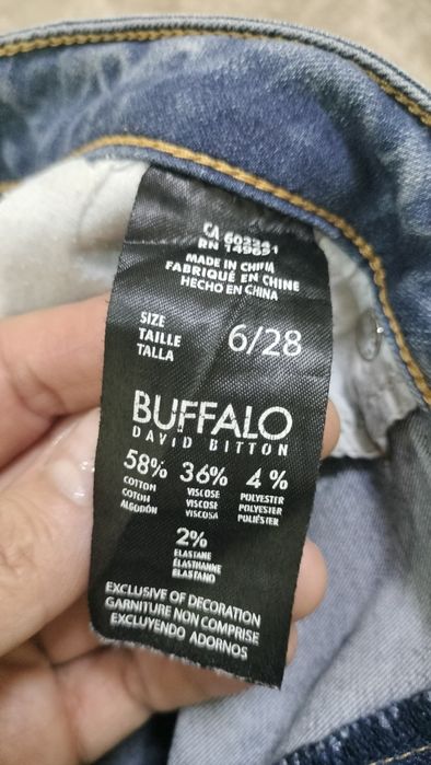 Джинсы стрейч женские 28 размер