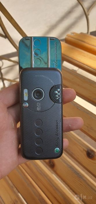 Sony Ericsson w850i