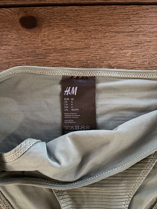 Дамски бански H&M