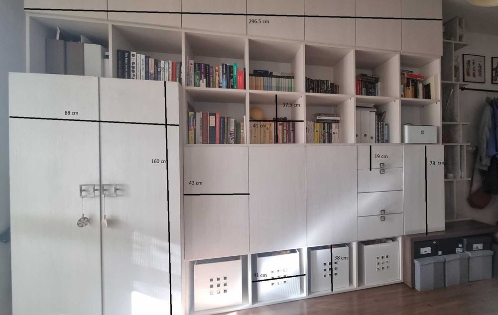 Секция с гардероб за спалня или кабинет