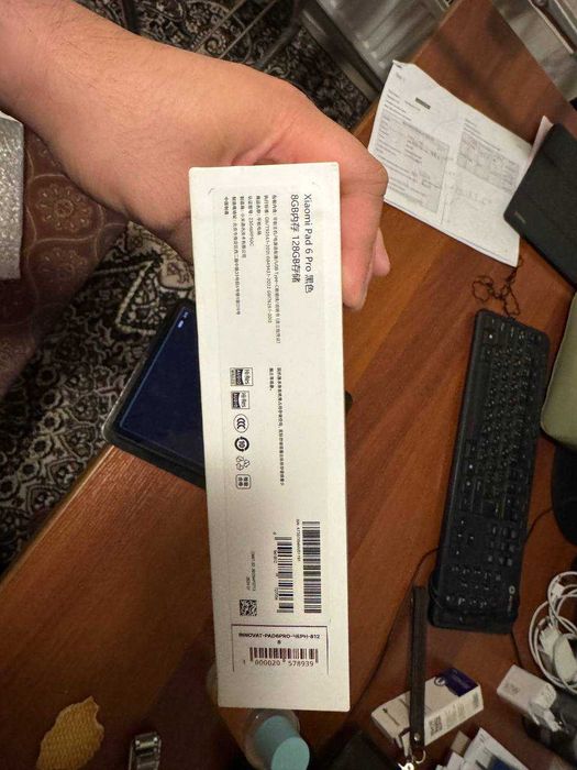 Планшет Xiaomi Pad 6 Pro 8/128ГБ + stylus pen