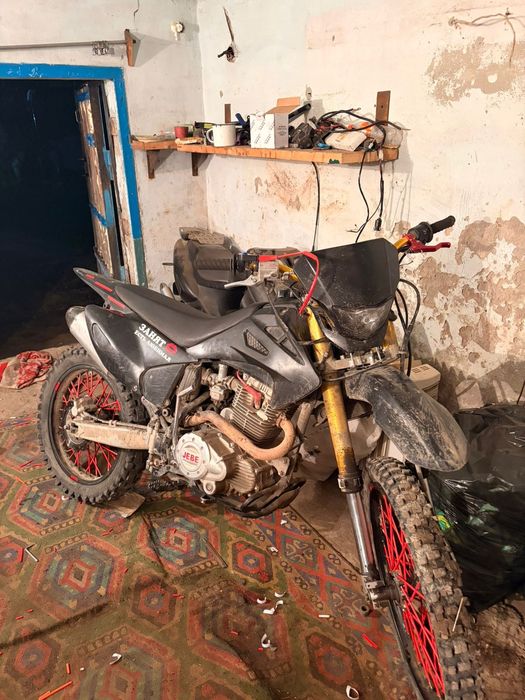 продам, jebe 13  2024