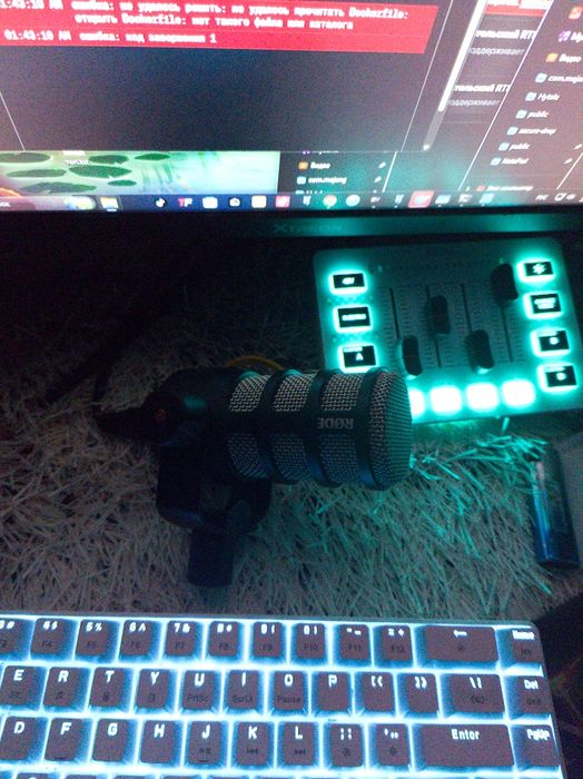 PodMic в идеале, не пользуюсь