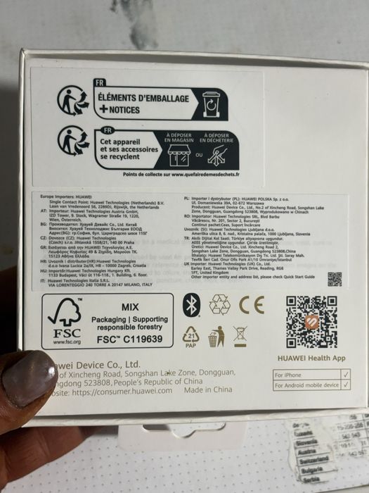 Чисто нов Huawei Watch GT 6 (41mm) Milanese Gold / Запечатан с кутия